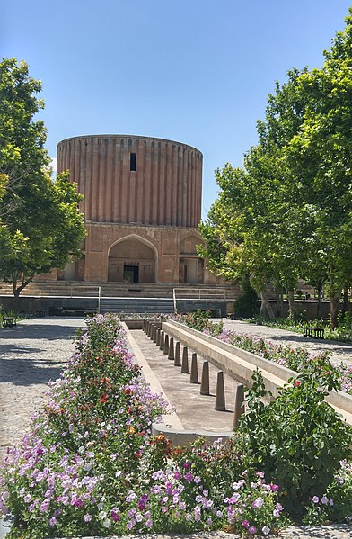 File:عمارت خورشیدی.jpg