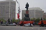 Thumbnail for Lenin Monument in the Kaluga Square