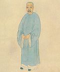 Bi Yuan