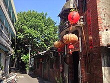 File:潮江寺．福德祠與米市街老榕樹.jpg