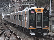 阪神電気鉄道 1000系