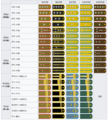 2022년 10월 30일 (일) 21:55 판의 섬네일