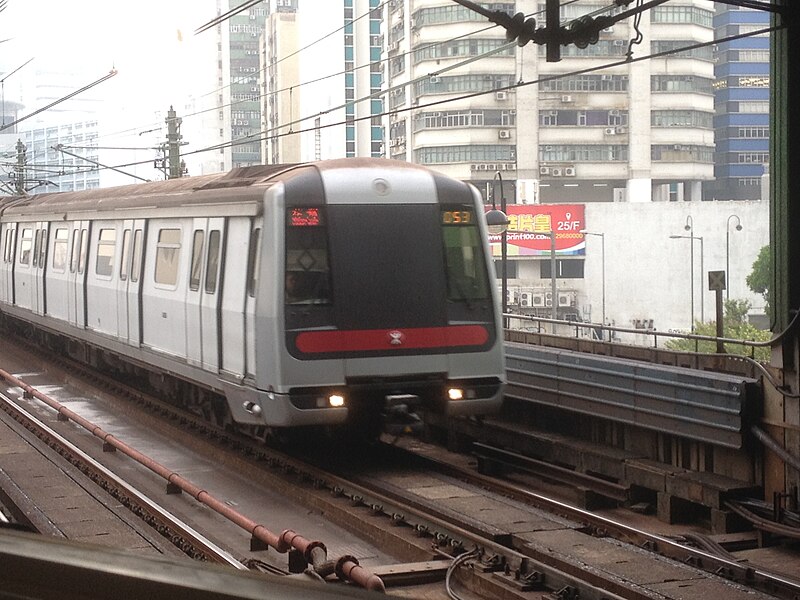 File:053 MTR Tsuen Wan Line 27-02-2016.jpg