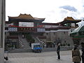 Tibetanski muzej v Lasi