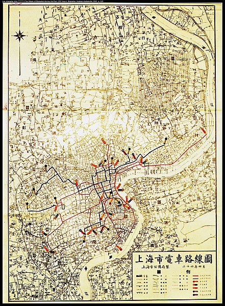 File:1937 Shanghai tram map.jpg