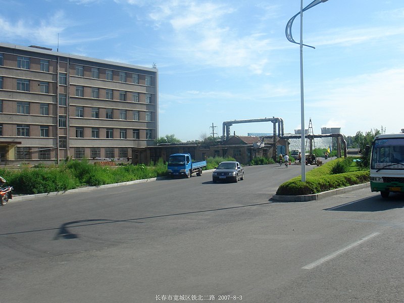 File:2007年铁北二路 - panoramio.jpg