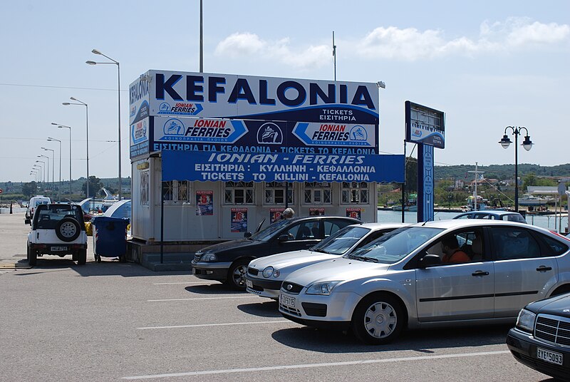 File:20140408 nisos kefalonia050.JPG