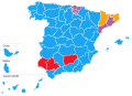 Simple results of the 2016 Spanish general election.