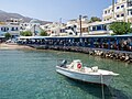 * Nomination The seafront of Apollonas, Naxos. --C messier 22:24, 13 November 2023 (UTC) * Promotion  Support Good quality. --Jakubhal 05:04, 14 November 2023 (UTC)