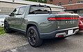 2022 Rivian R1T