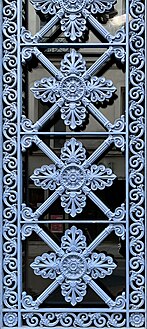 Neoclassical grille of door of Rue de Cléry no. 29, Paris, unknown architect, c.1850