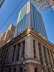 The tower atop the former post office building