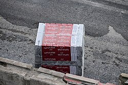 A packet of pedestrian paving slaps for use adjacent to the A63 in Kingston upon Hull.