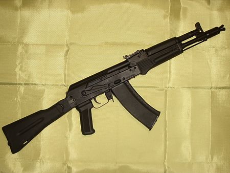 Tập_tin:AK-105_Avtomat_Kalashnikova.jpg