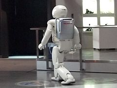 ASIMO rear view.jpg