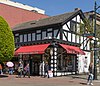 A building at the corner of Courtney & Government Street, Victoria, British Columbia, Canada 04.jpg