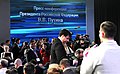 Миниатюра для версии от 14:55, 17 декабря 2015