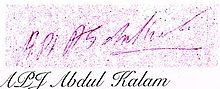 Abdul kalam autograph.jpg