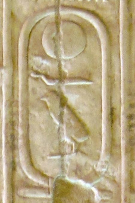 Tập_tin:Abydos_KL_04-02_n21.jpg