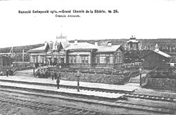 Stationen Atjinsk vid transsibiriska järnvägen, 1899.