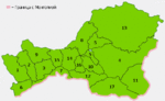 Thumbnail for Administrative divisions of the Tuva Republic