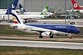 Airbus A320-233, Air Moldova JP6770319.jpg