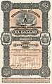 5. A Compañia Minera El Callao bányavállalat 1887. március 1-én Ciudad Bolívarban kibocsátott 125 bolívar értékű részvénye (Venezuela). Mintázat: földalatti bányászjelenet, gazdagon díszített ornamentikával, a vállalat címerével és nevének kezdőbetűivel (javítás)/(csere)