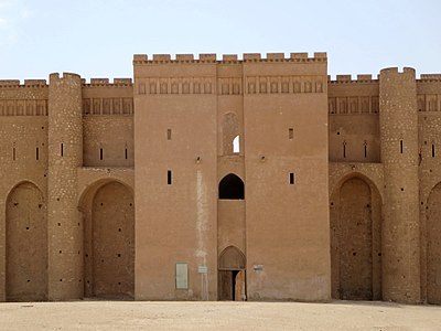 Al-Ukhaidir Fortess.jpg