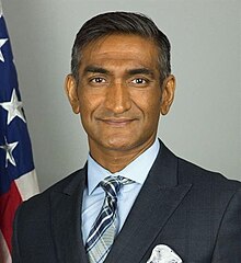 Alamdar Hamdani, U.S. Attorney.jpg