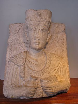 A funerary relief from Palmyra in Syria.