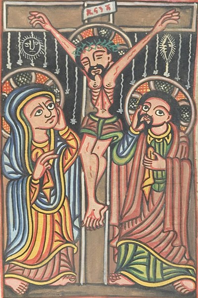 Crucifixion of Jesus as depicted in the Ethiopian Alwan Codex.