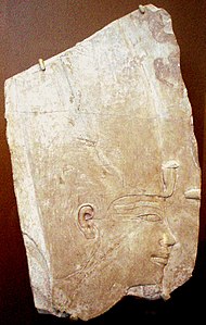Reliëf van farao Amenhotep I met witte kroon van Boven-Egypte Brooklyn Museum