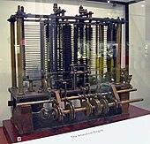 Babbage's Analytical Engine AnalyticalMachine Babbage London.jpg
