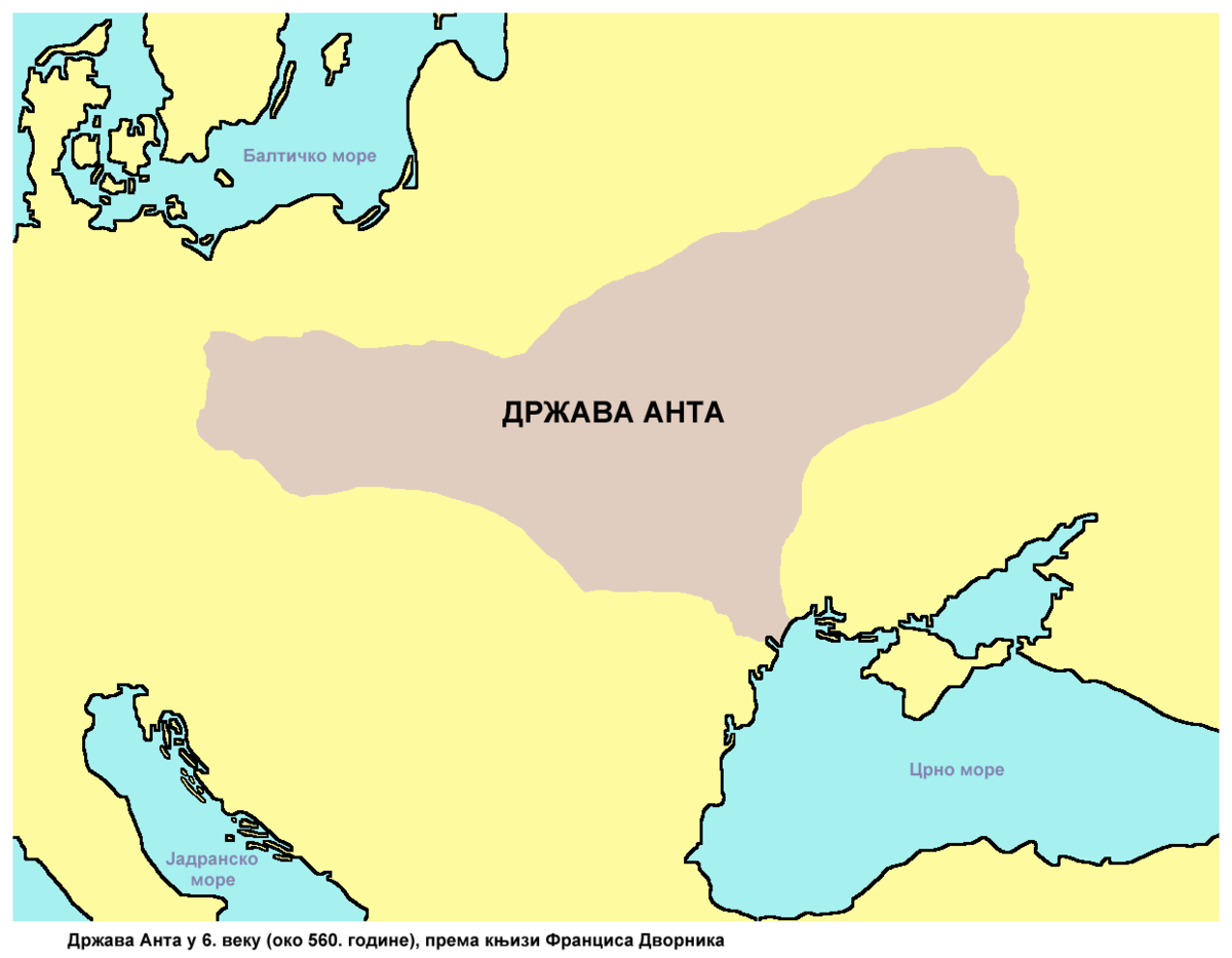 Анты где. Антский Союз. Племенной Союз Антов. Антский Союз на карте.