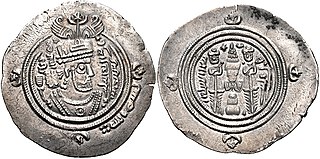 <span class="mw-page-title-main">Yazid I</span> Second Umayyad caliph (r. 680–683)