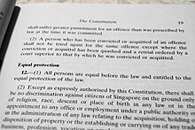 Article 12 in the 1999 Reprint of the Constitution of Singapore Article 12 of the Constitution of the Republic of Singapore (1999 Reprint) - 01.jpg