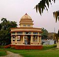 आर्य समाज मंदिर