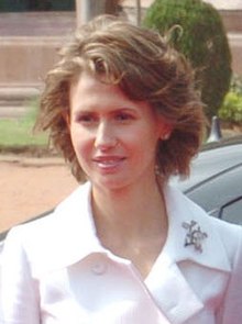 Asma Al-Assad in 2008.jpg