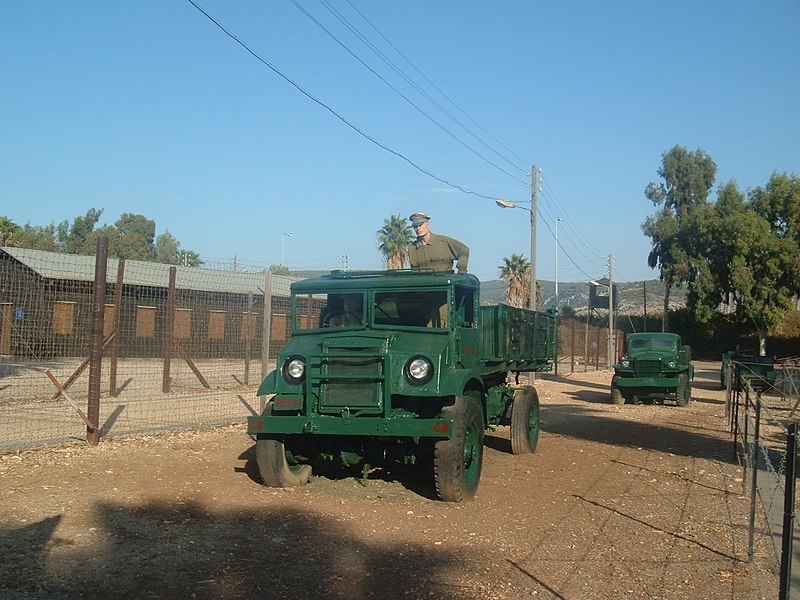 File:Atlit truck.jpg