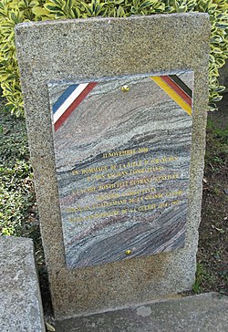 Памятный камень Францу Кюнстлеру и Лазаре Понтичелли