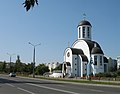 Церковь Рождества Богородицы