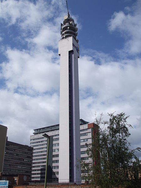 File:BT Tower Birmingham.JPG