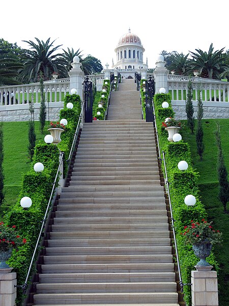 File:Bahá'í staircase.jpg