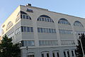 Bangor Savings Bank at 99 Franklin Street