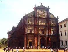 Bom Jesus-bazilika