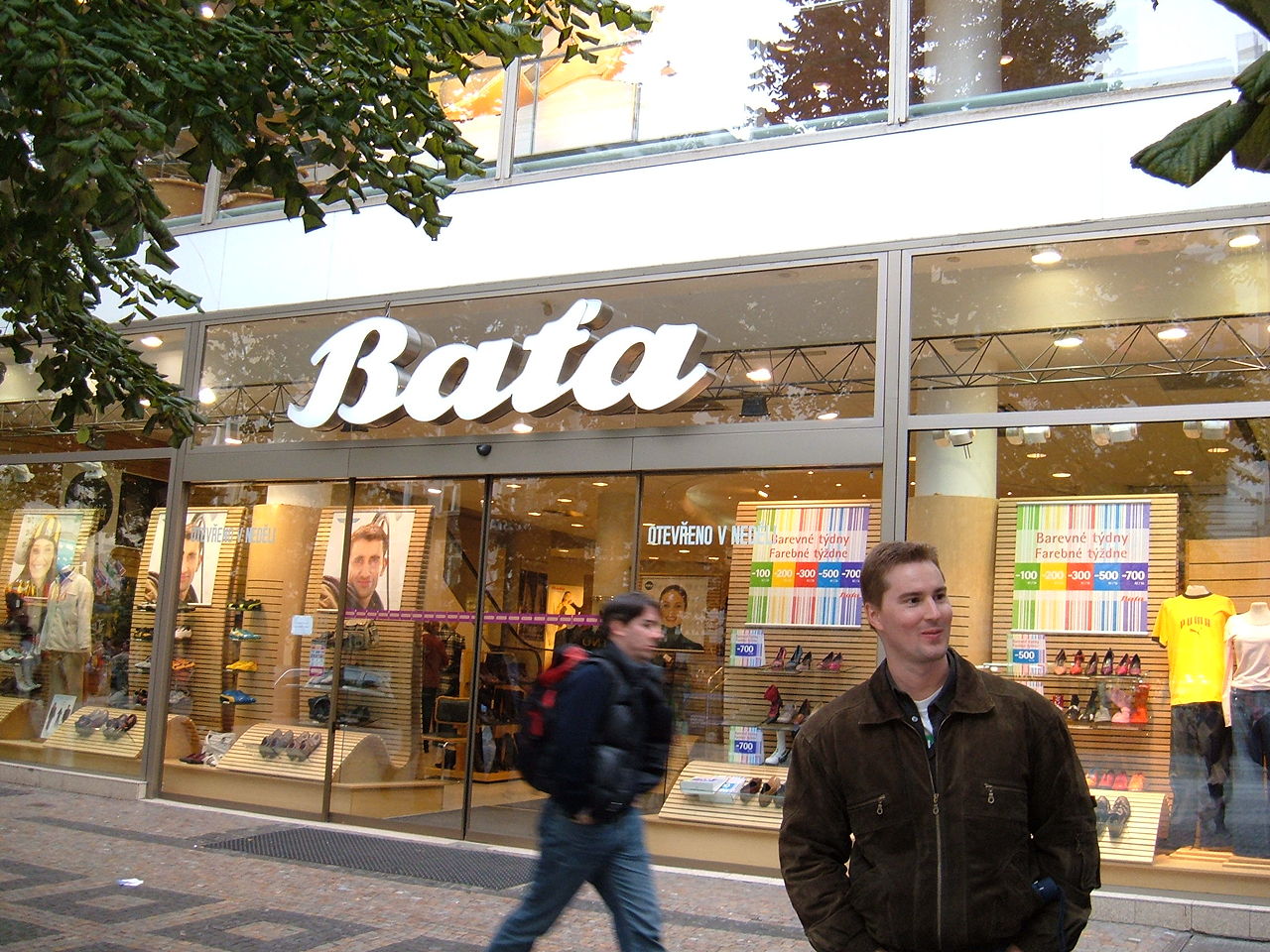 bata store near me