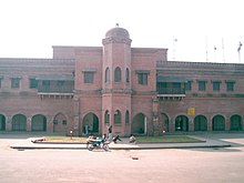 Old Terminal Battali Railway Station Chittagong.jpg