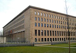 ドイツ帝国銀行 - Wikipedia