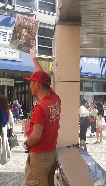 The Big Issue for sale in Japan, 2017