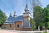 Binczarowa, cerkiew św. Męczennika Dymitra (HB6).jpg